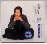 输入时间：2024/1/26 16:11:44